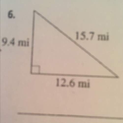How do you find the area of a triangle?