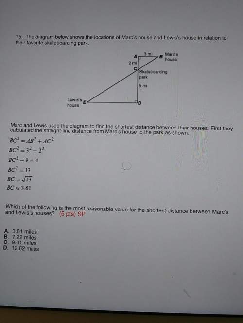 View picture. also twll me how u got the answer