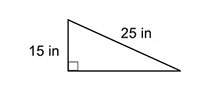 Which of the following shows the length of the third side, in inches, of the triangle below? &lt;
