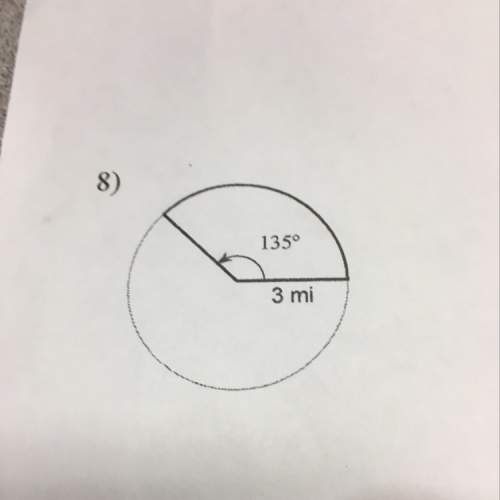 Answer asap find the area of each sector. round your answer to the nearest t