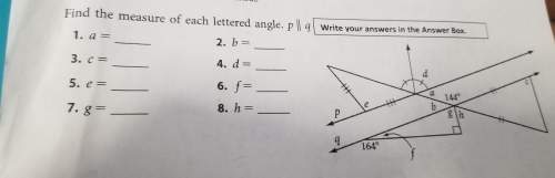 Plz i need with geometry homework find the angles
