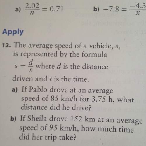 How to solve 8.5=d over 3.75 what is the distance