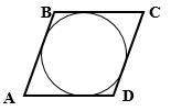Will give brainliest pls answer /given: abcd is a rhombus, m∠a = 70° find: (area