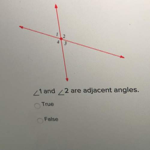 Use the following figure to answer the question. ∠ 1 and ∠ 2 are adjacent angles.