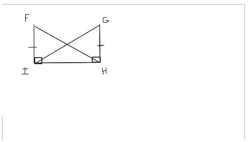 1.which overlapping triangles are congruent by asa?  *i meant to put f in middle of traingle*