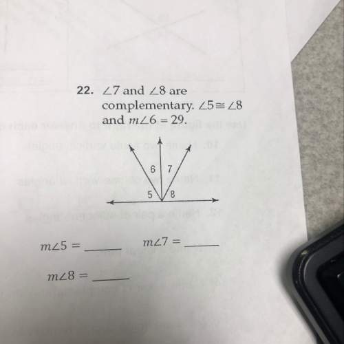 Find the measure of each numbered angle.