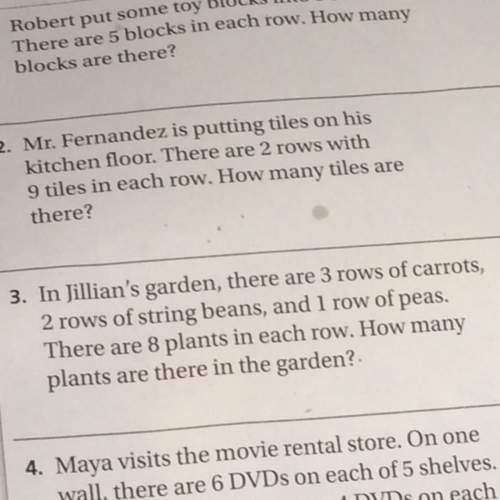 Answer number 3 and find how many plants are there in the garden