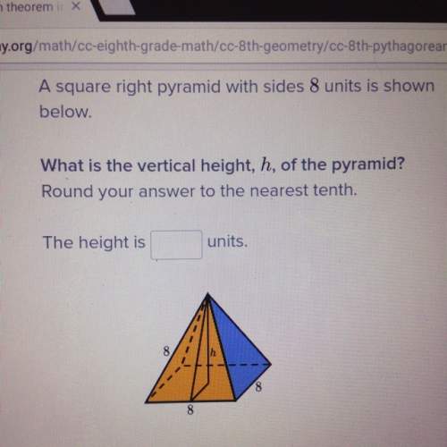 What is the height of the triangle in this