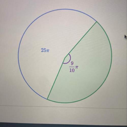 Acircle with area 25pi has a sector with a central angle of 9/10pi radians. what is the area of a se