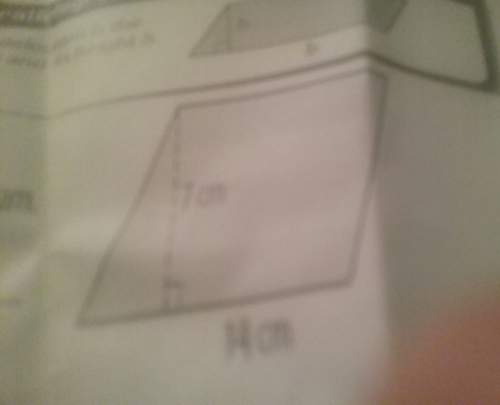 Find the area of the parallelogram of a=