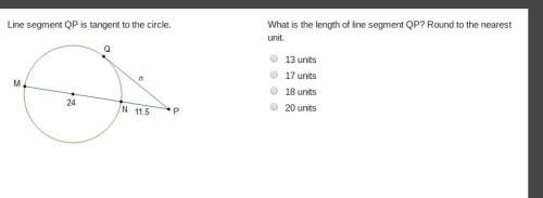 Does anyone know this answer  what is the length of line segment qp? round to the nearest uni