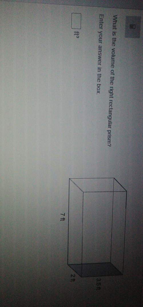 What is the volume of the right rectangular prism