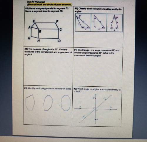 Spatial thinking unit worksheet 2  i didn't understand . answer step by step if p