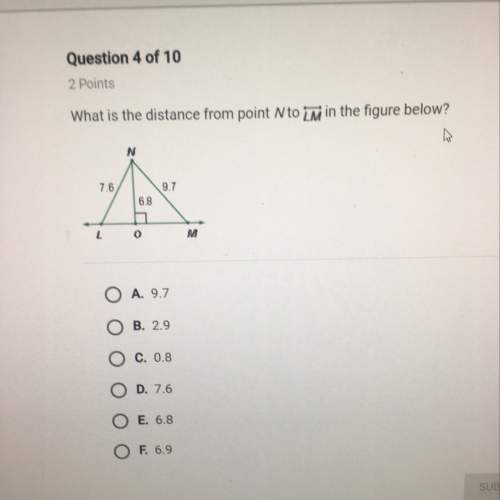 What is the distance from point n to lm in the figure below?