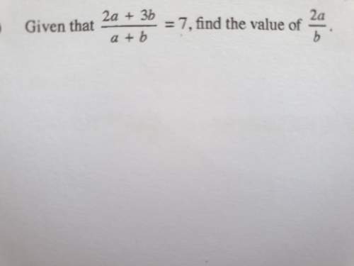 Algebra manipulation. you! my answer is - 8/5 but i want to make sure : )