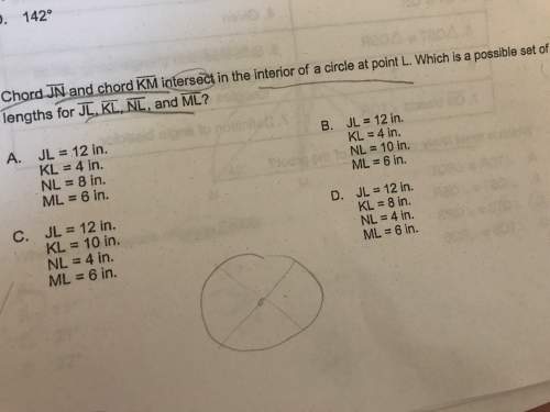 [will give brainliest! ] i'm confused with this question. how can you solve for these chord l