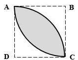The following three shapes are based only on squares, semicircles, and quarter circles. find the per