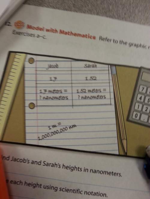 Find jacobs and sarah's height in nanometers.