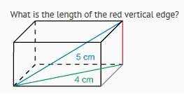 What is the length of the red vertical edge?  brief explanation