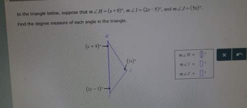 Find the degree measure of each angle in the triangle