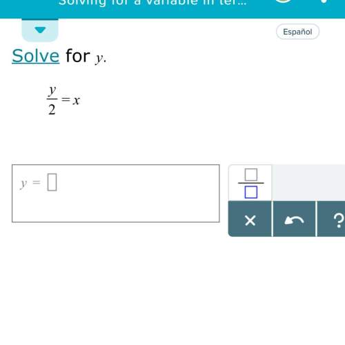 Solve for y need with this question