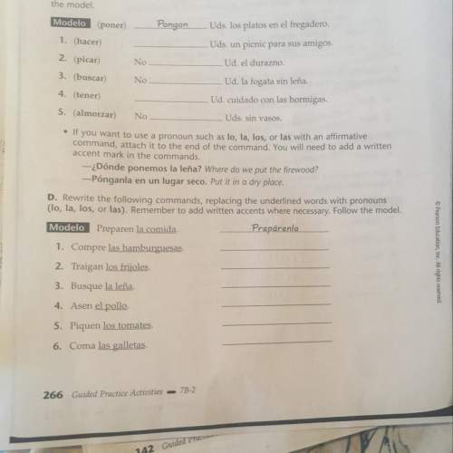 Can anyone with my spanish homework