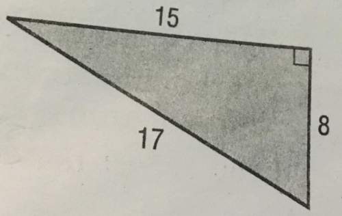 What is the area of the triangle? (use a = 1/2(b*h)) (answer by 5/2 - 5/3)