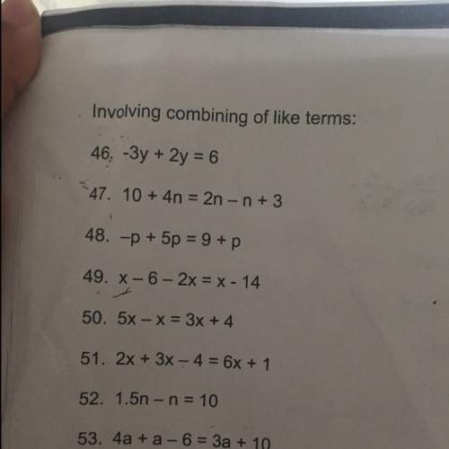 The equal sign is confusing me ? do i combine then solve or just combine