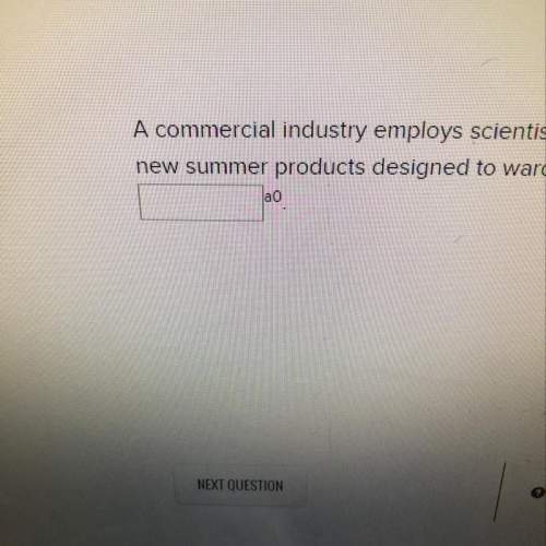 Acommercial industry employs scientists who conduct tests in order to develop new summer products fo
