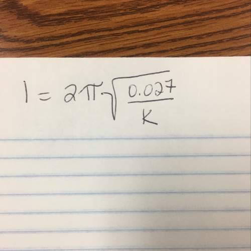 Iknow the answer is supposed to be 20.7, but how?