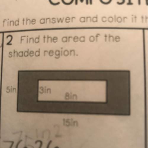 What is the area of the shaded  can get doing it step by step