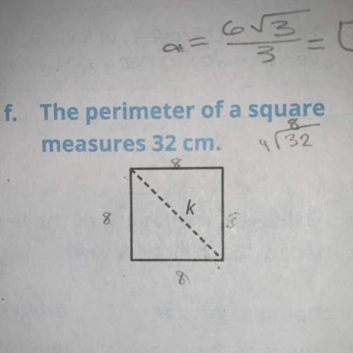 Ineed with this question plzzz  geometry