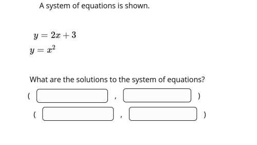 What is the answer to the system of equations?