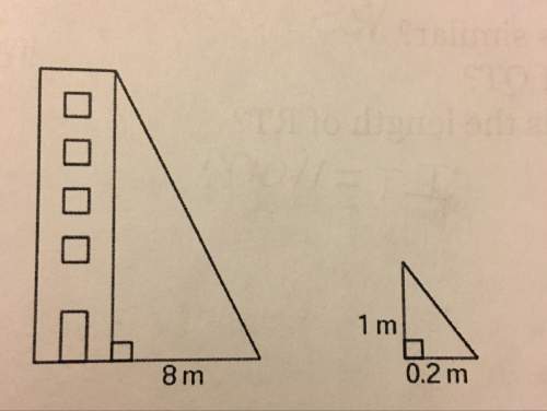 Assuming the two triangles are similar, find the tower’s height from the given measurements below.