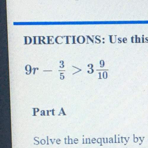 Can someone me solve this inequality