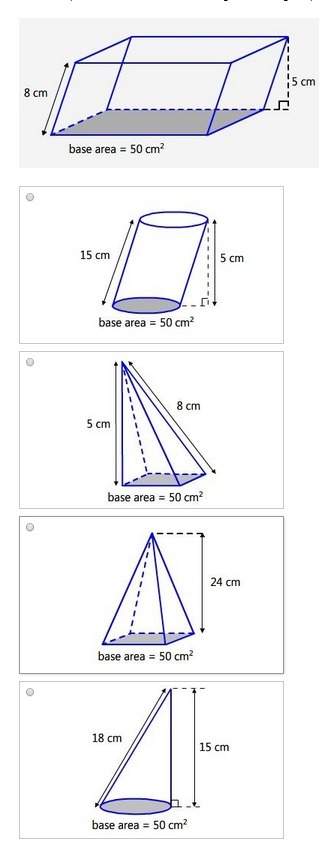 Which shape has the same volume as the given rectangular prism?