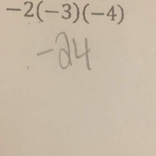 How would you get -24 as the answer?