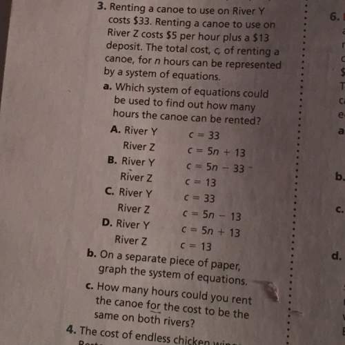 What is the answer to part c? me fast i need to !