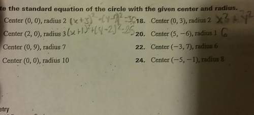 What is the equation of the circle with a center of (0,9) and a radius of 7