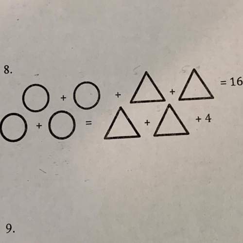 How do i know what the circle and triangle equal to?