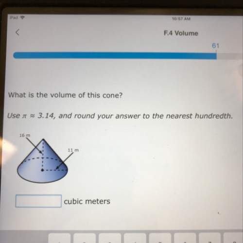 Ireally need with this! what is the volume of this cone?