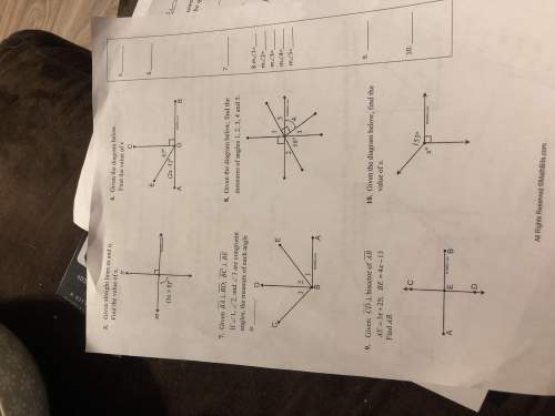 Practice perpendicular lines : honors algebra (explain step by step) due tomorrow and i’m so lost !