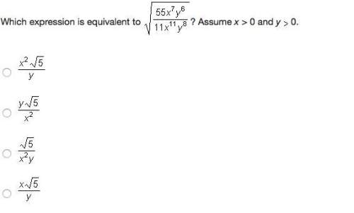 Assume x &gt; 0 and y 0.algebra ii engenuity