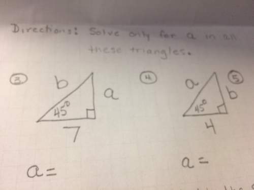Solve only for (a) in all these triangles