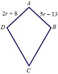 Quadrilateral abcd is a kite. if , ad is congruent to ab find ad.