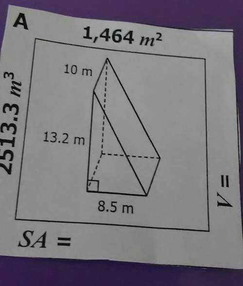 How do you find the volume of this triangular prism?
