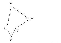 What is a correct name for the polygon?  a. edcab b. abcda c.