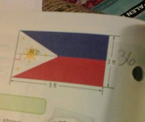 Is this right? what is the area of the triangle on the flag of the phillippines in inches? &lt;