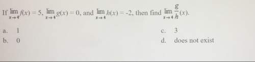 Determine whether the limit exists or not
