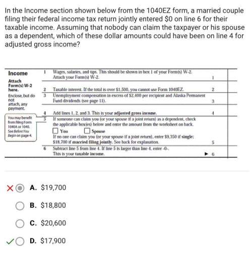 In the income section shown below from the 1040ez form, a married couple filing their federal income